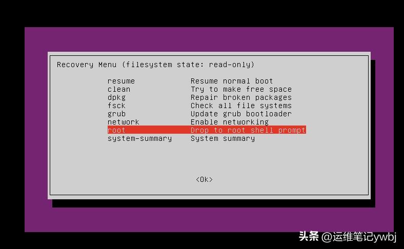 centos7蹇樿瀵嗙爜,centosroot閲嶇疆瀵嗙爜