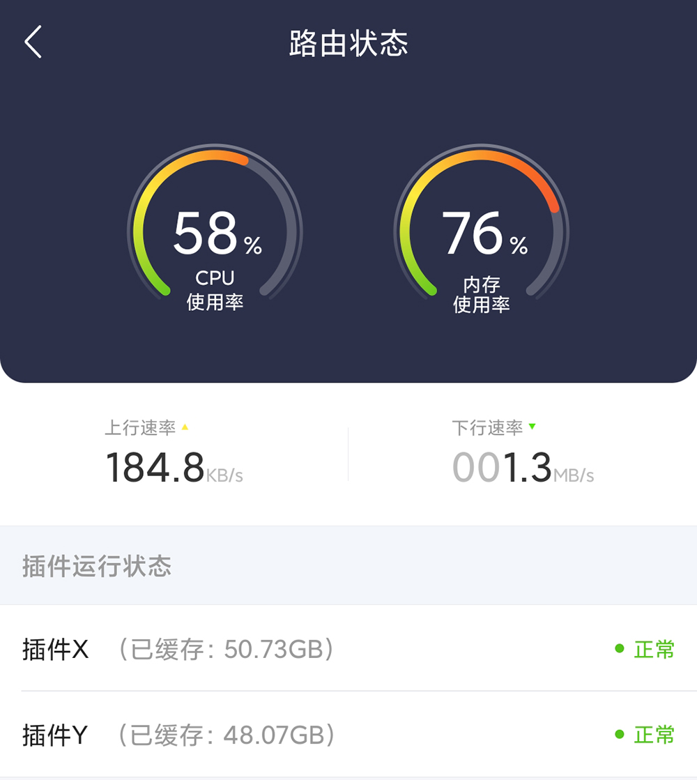 京东云ax6600雅典娜,京东云雅典娜ax6600评测