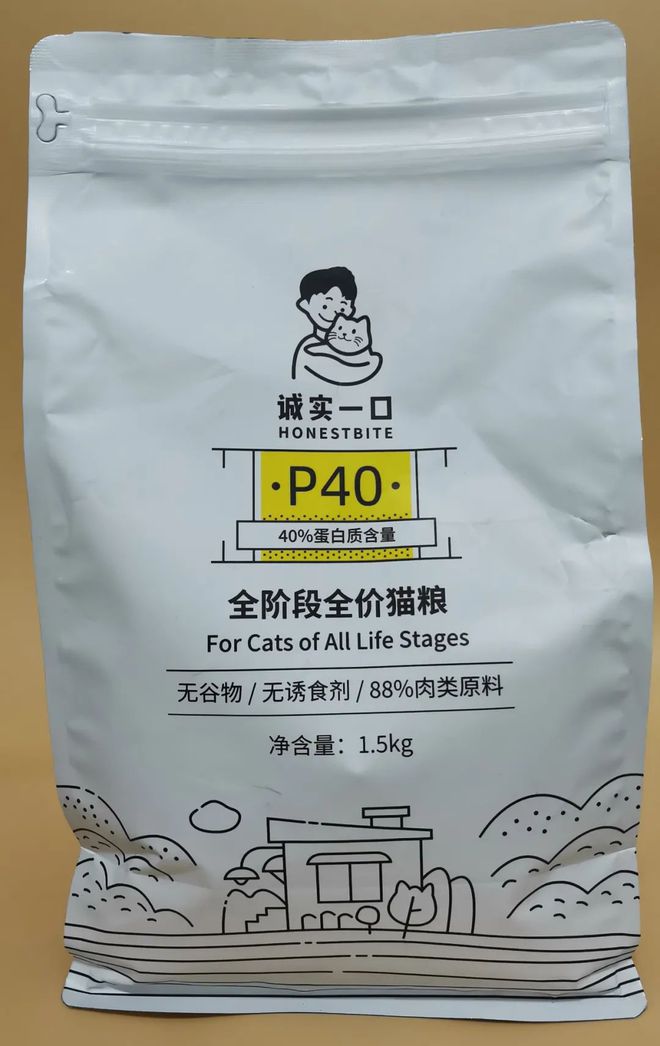 618猫粮啥时候买最优惠,领先猫粮618活动多少钱