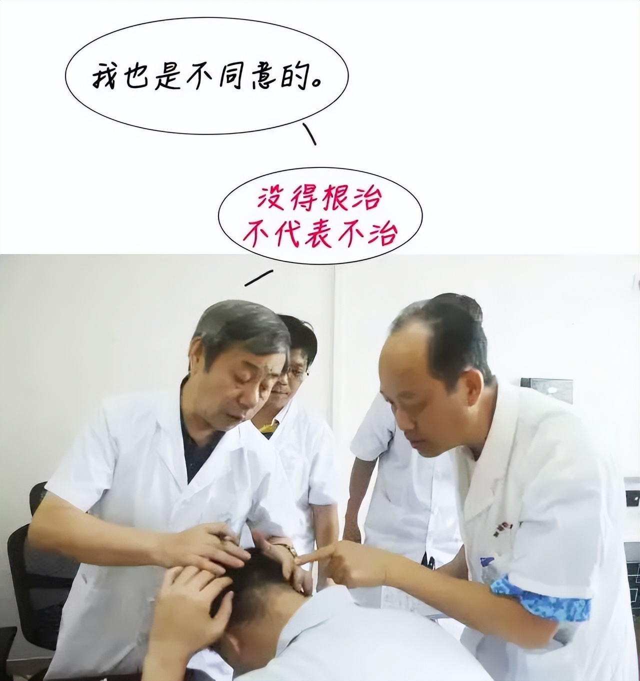 11岁男童额头上长满小疙瘩,10岁男孩子额头长斑