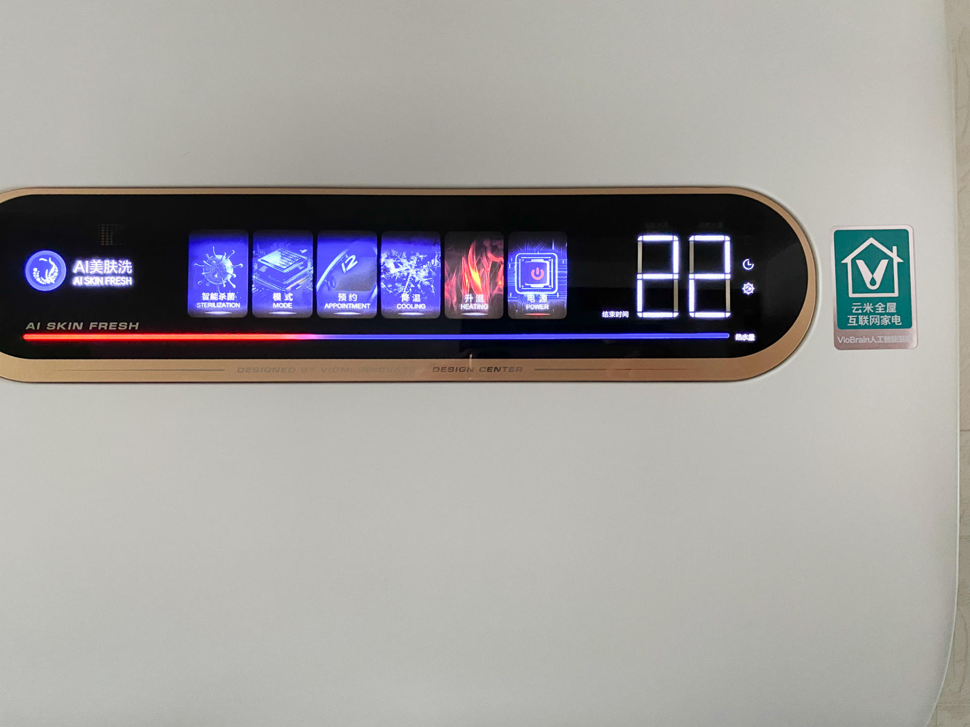 云米互联网电热水器air优享版评测,云米电热水器air1和2