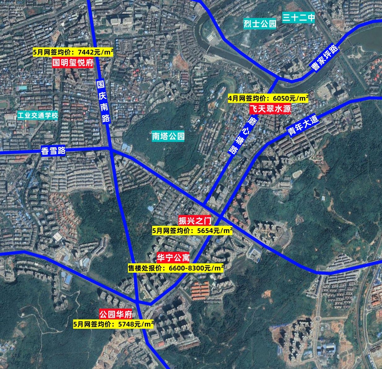 郴州82平小户型商品房价格,郴州房价哪一些盘降得最多