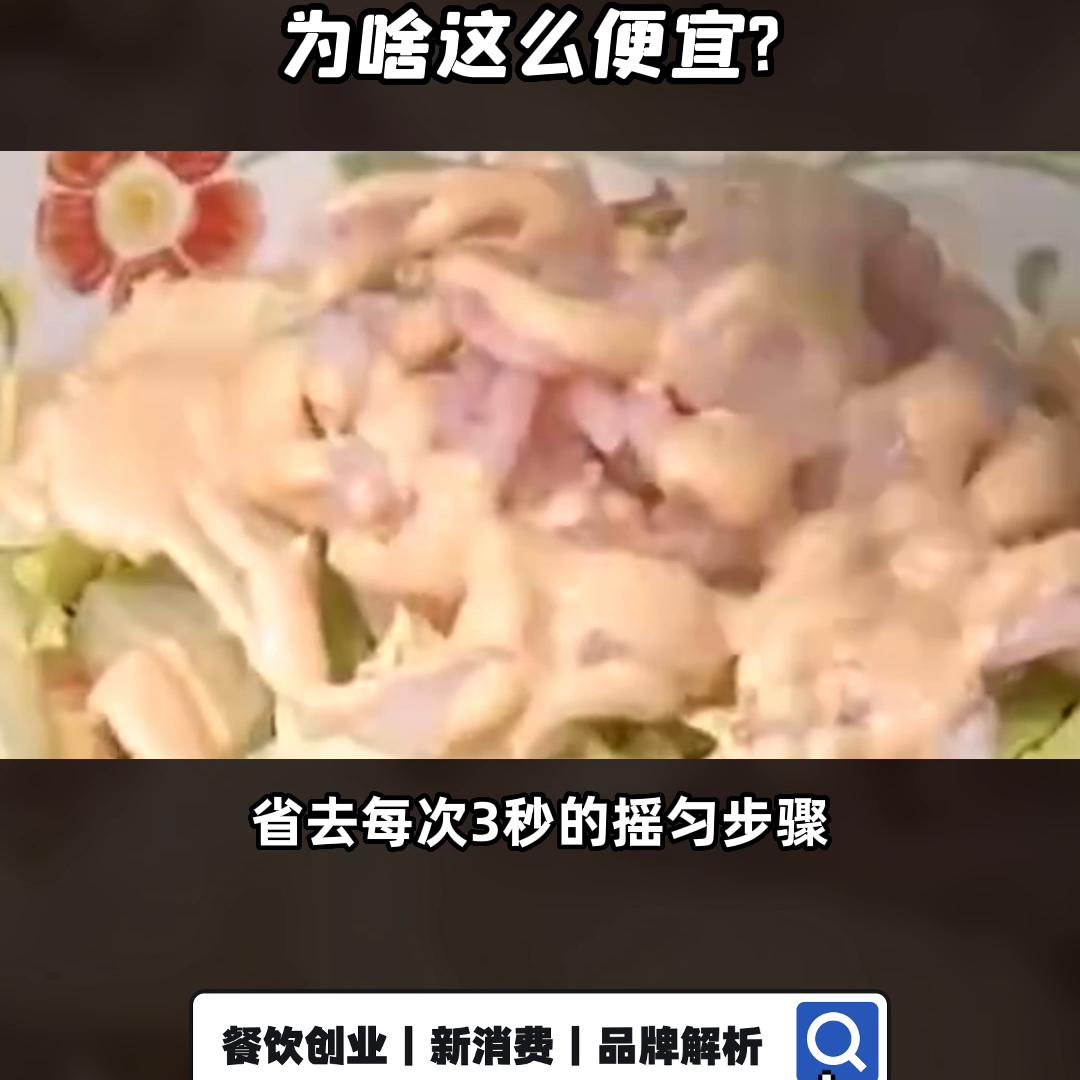 萨莉亚最值得去的西餐,萨莉亚自助餐价格