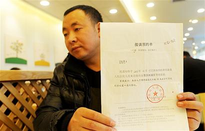 上亿乌木案,四川乌木案件乌木去了哪里