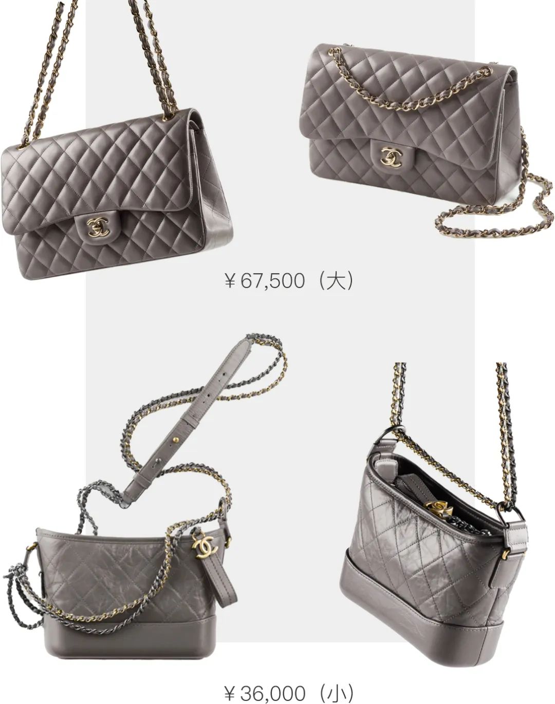 chanel最值得买入的包包,chanel包包必买款