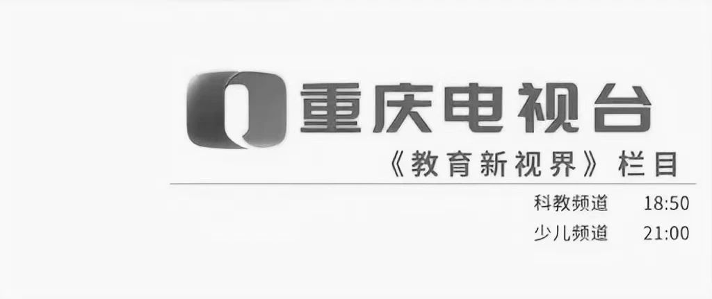 万州三中江南校区最近视频,万州第三中学江南校区