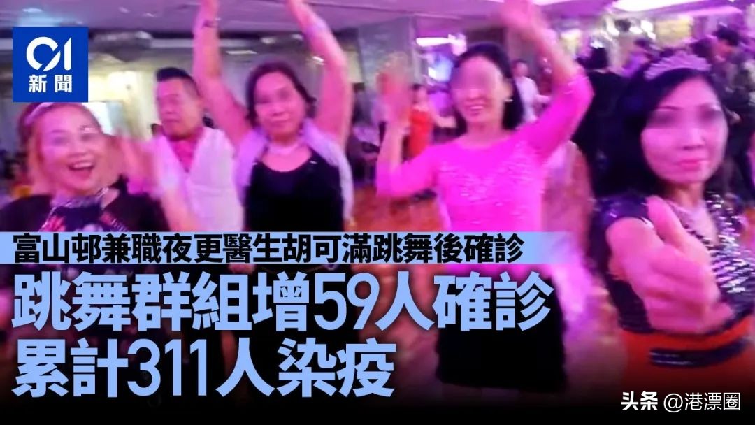 一天丢1.8万亿！今天全港人都被他坑了