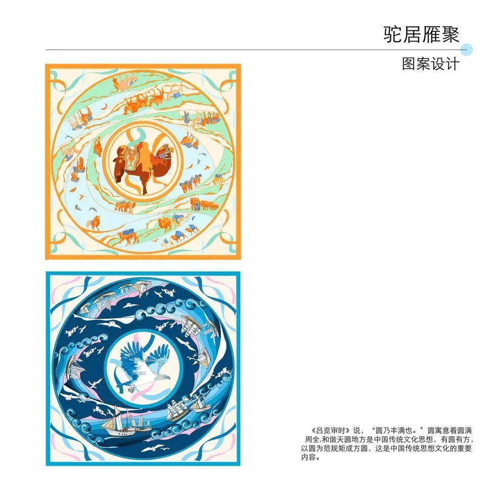 妈妈的手工针线活,妈妈的针线活歌曲