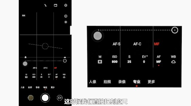 拍星空怎么调参数,拍星空怎么调焦距