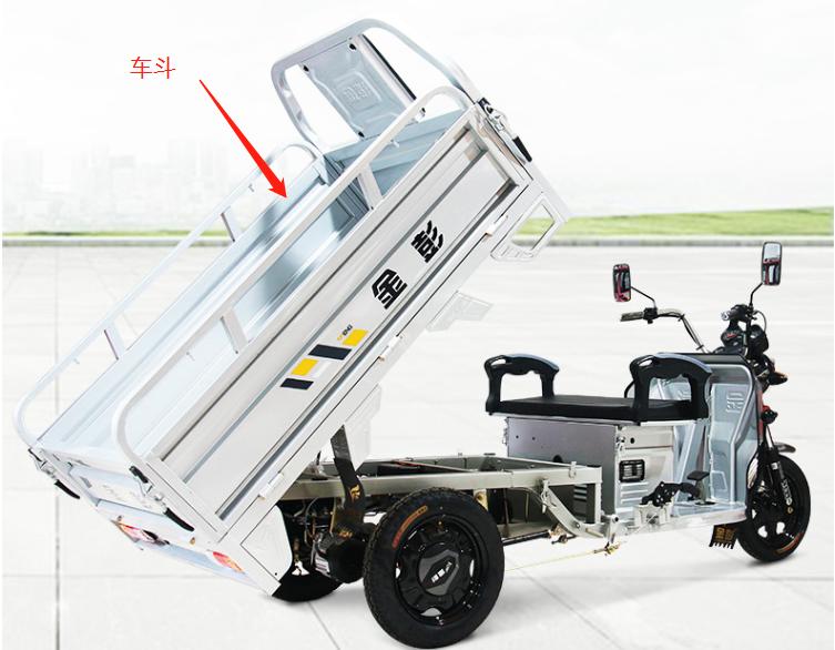 6500元的电动三轮车出厂价多少,电动三轮车进价多少钱