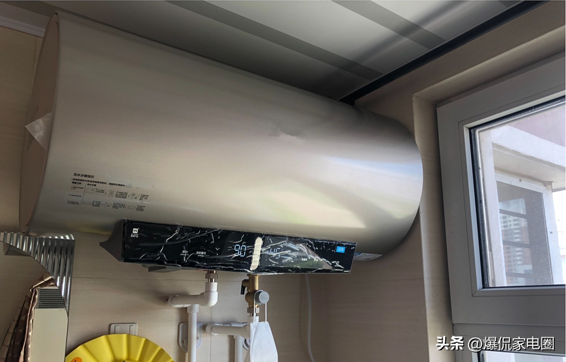 电热水器十大公认品牌排行榜京东,哪个牌子的电热水器质量好