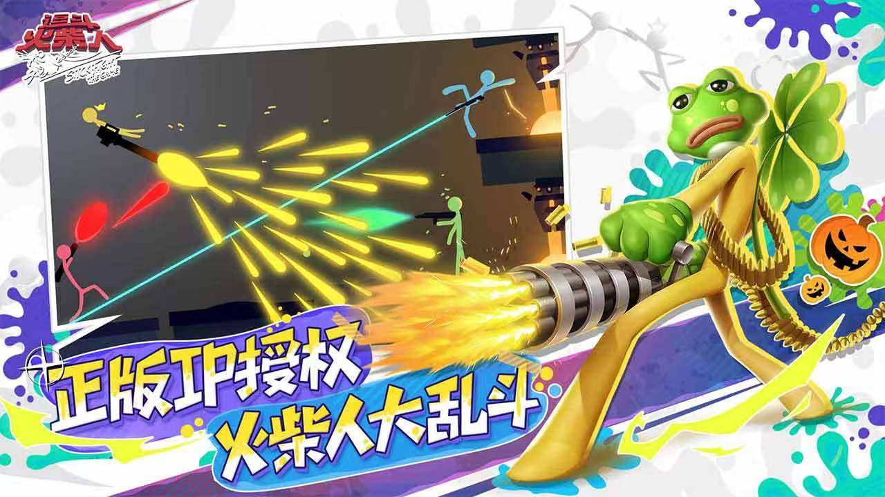 联机多人玩的游戏,手机游戏推荐多人联机生存