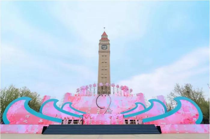 鹤壁市第七届樱花节开幕式,中国鹤壁樱花文化节