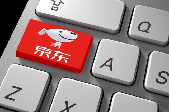 京东e卡是什么意思,京东e卡买啥最合适