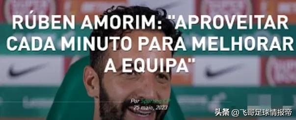 情报阿森纳vs水晶宫,埃因霍温fc阿尔梅勒城比分预测