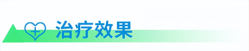 生物制剂治强直性脊柱炎效果怎样,强直性脊柱炎中药案例