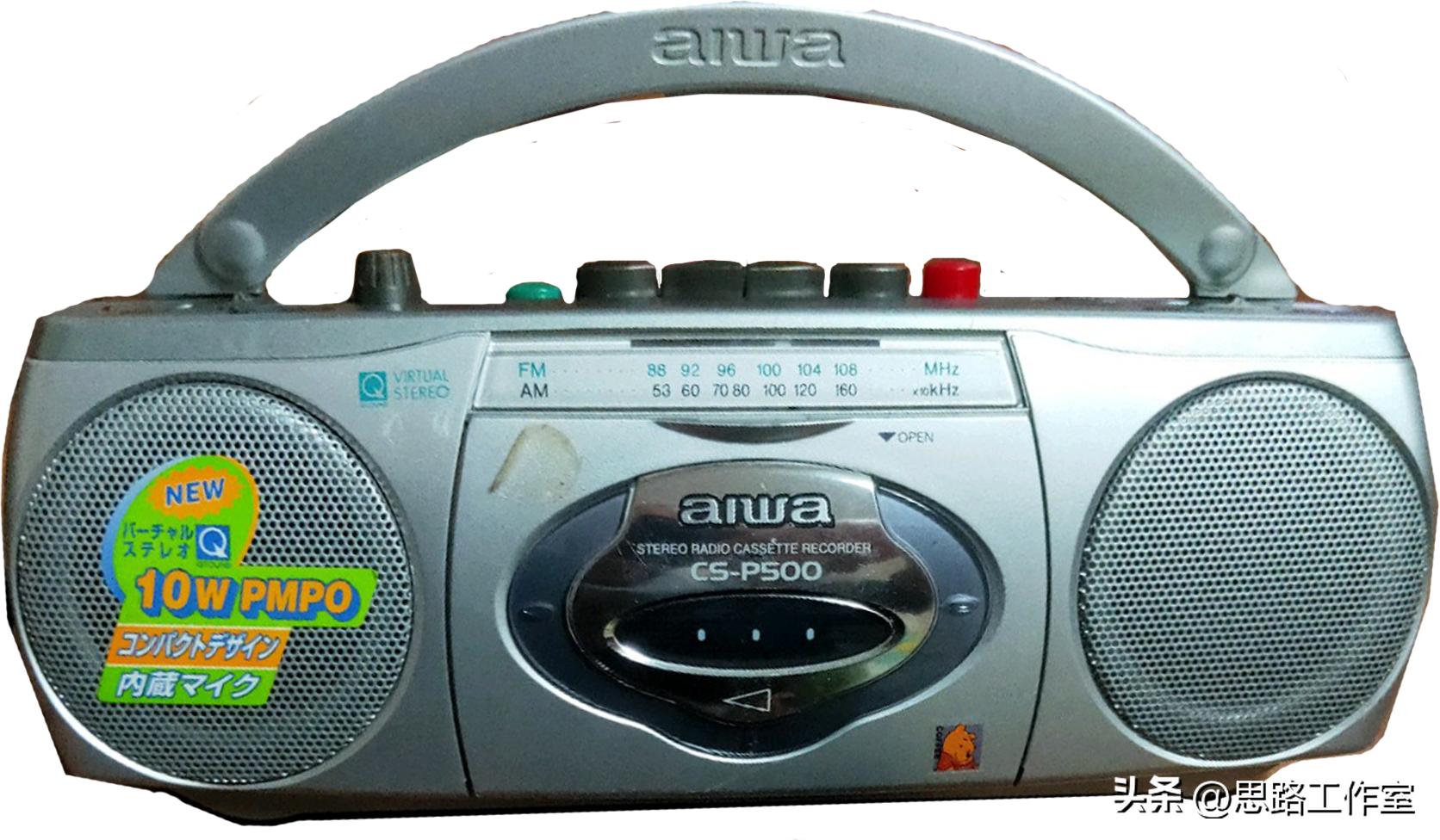 老式进口收录机大全,九十年代怀旧黑色双卡收录机