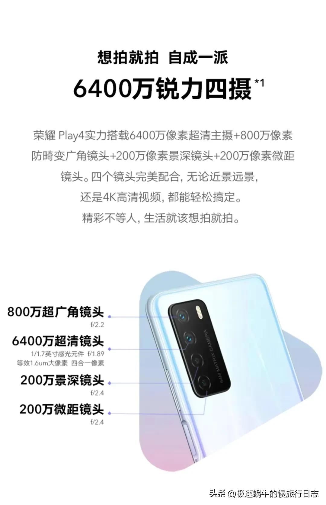 手机进化史我的手机,我的手机更新换代史