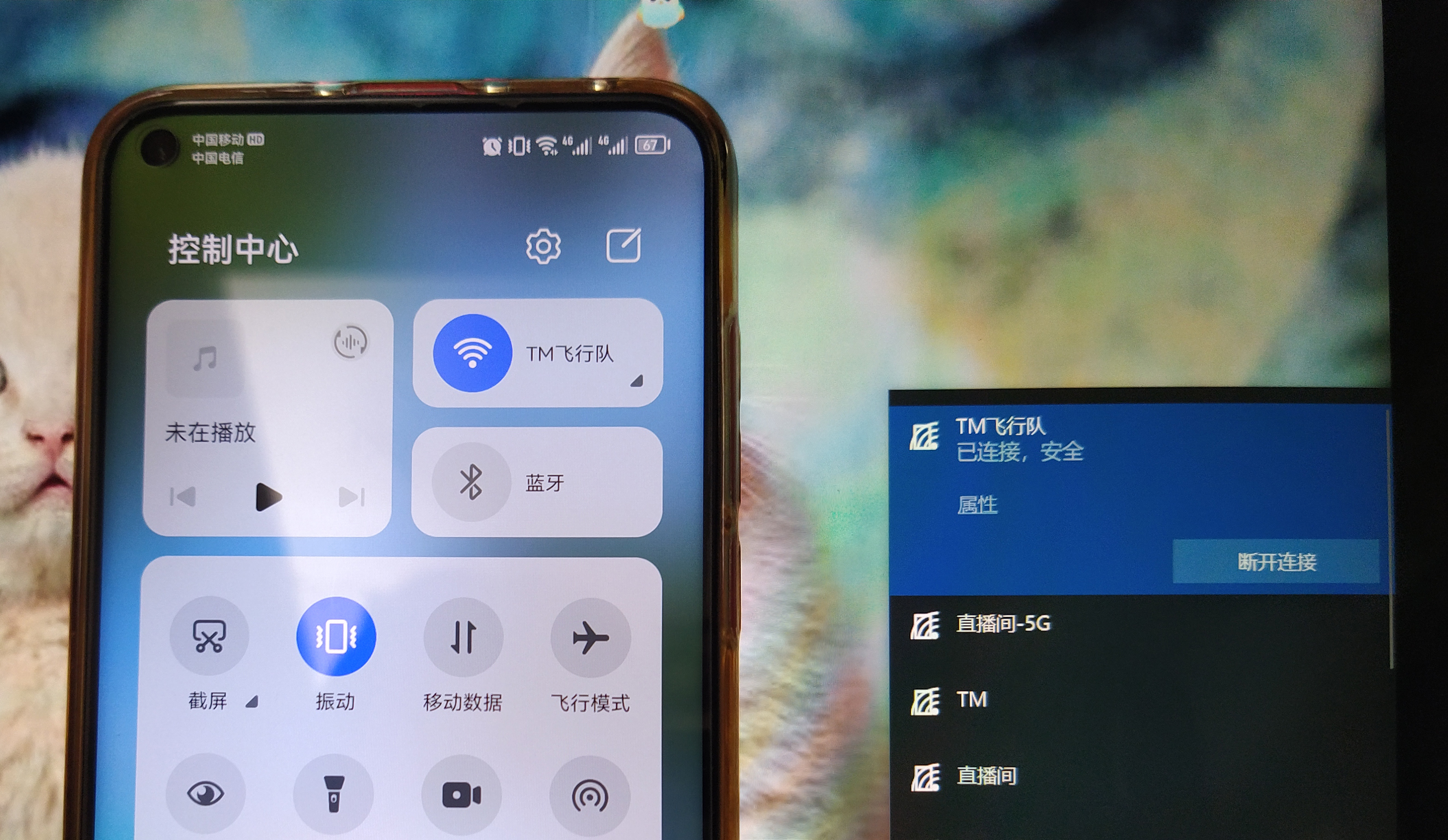鸿蒙3.0手机投屏华为笔记本电脑,鸿蒙和magicos可以无线投屏吗