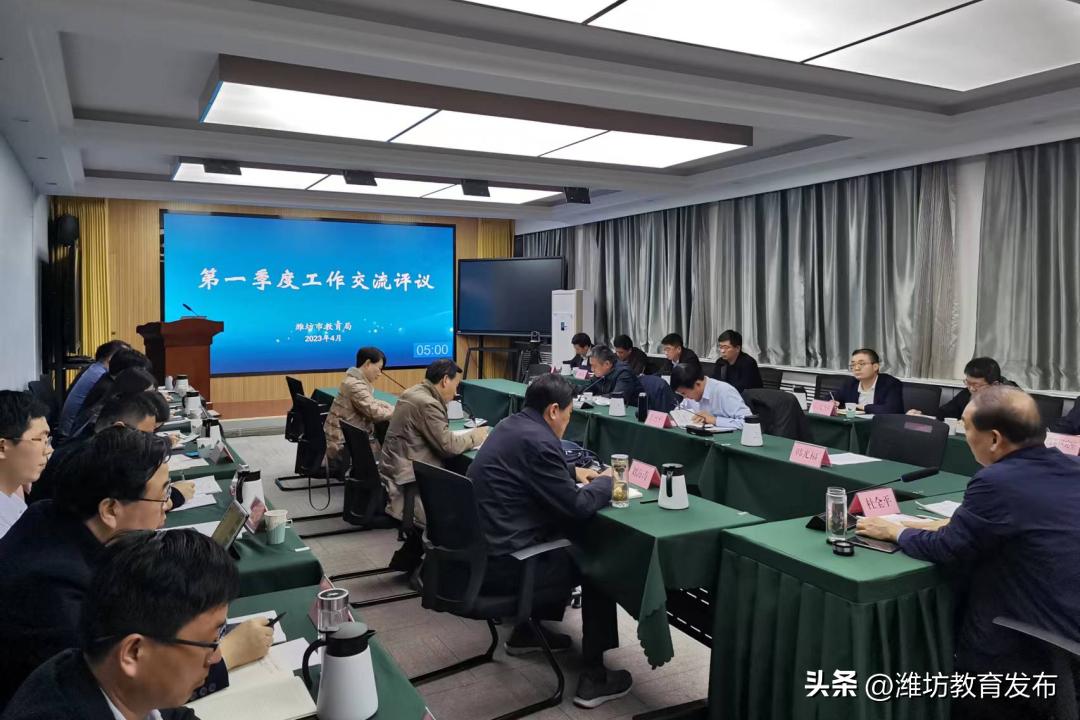 新闻周播报素材,周播报