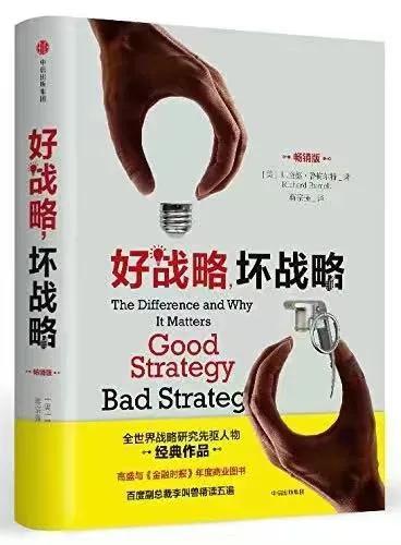 零基础创业必看的书,从零开始创业书籍免费读