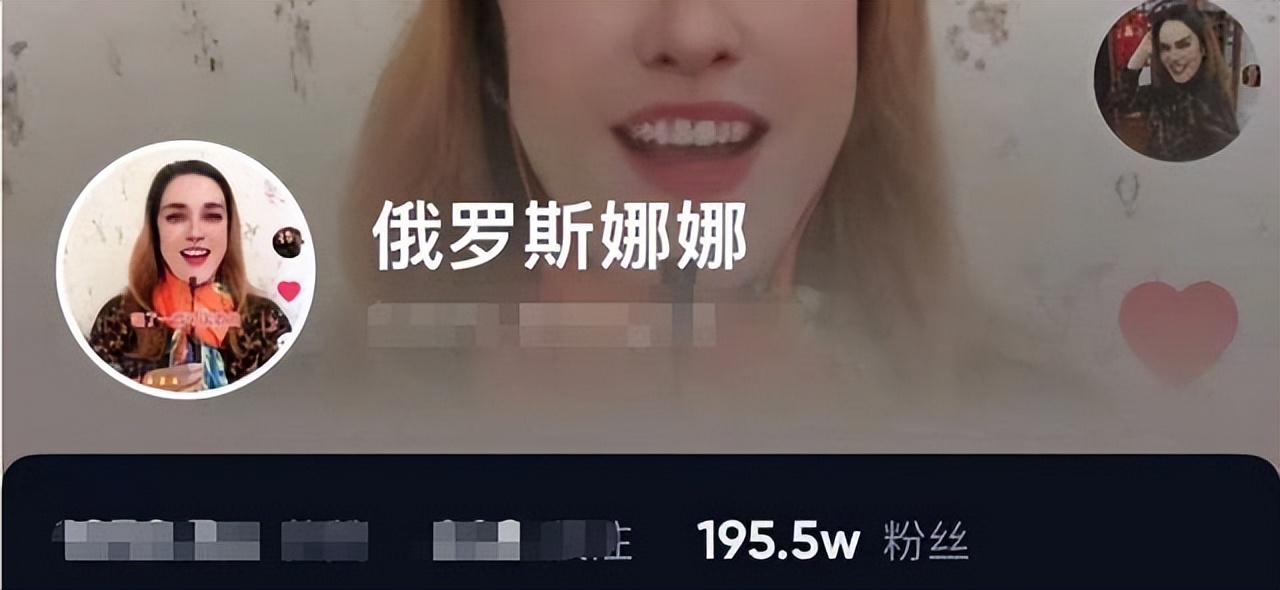 抖音上很火的俄罗斯网红娜娜,网红娜娜的真实年龄