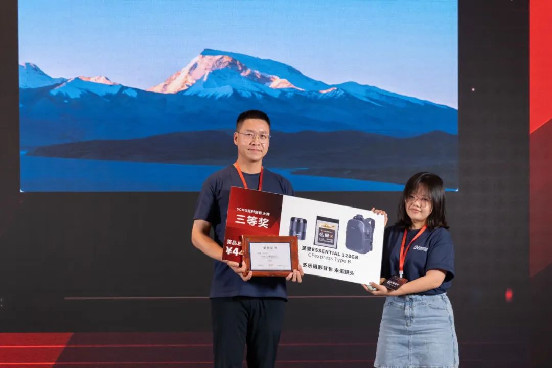 摄影大赛38元,延时摄影大赛