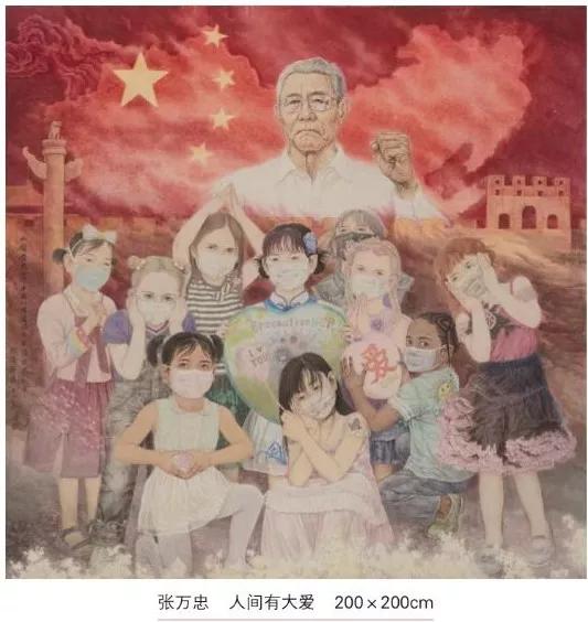 一定要给孩子一个美好的未来,怎么让孩子有一个比较好的未来