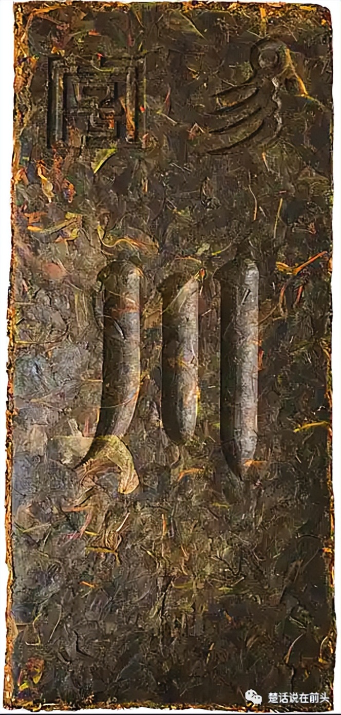 曾经撬动世界茶叶贸易格局，羊楼洞风光为何没持续？