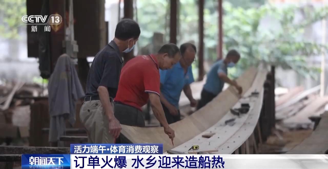 端午水上龙舟比赛,除了龙船比赛还有什么比赛