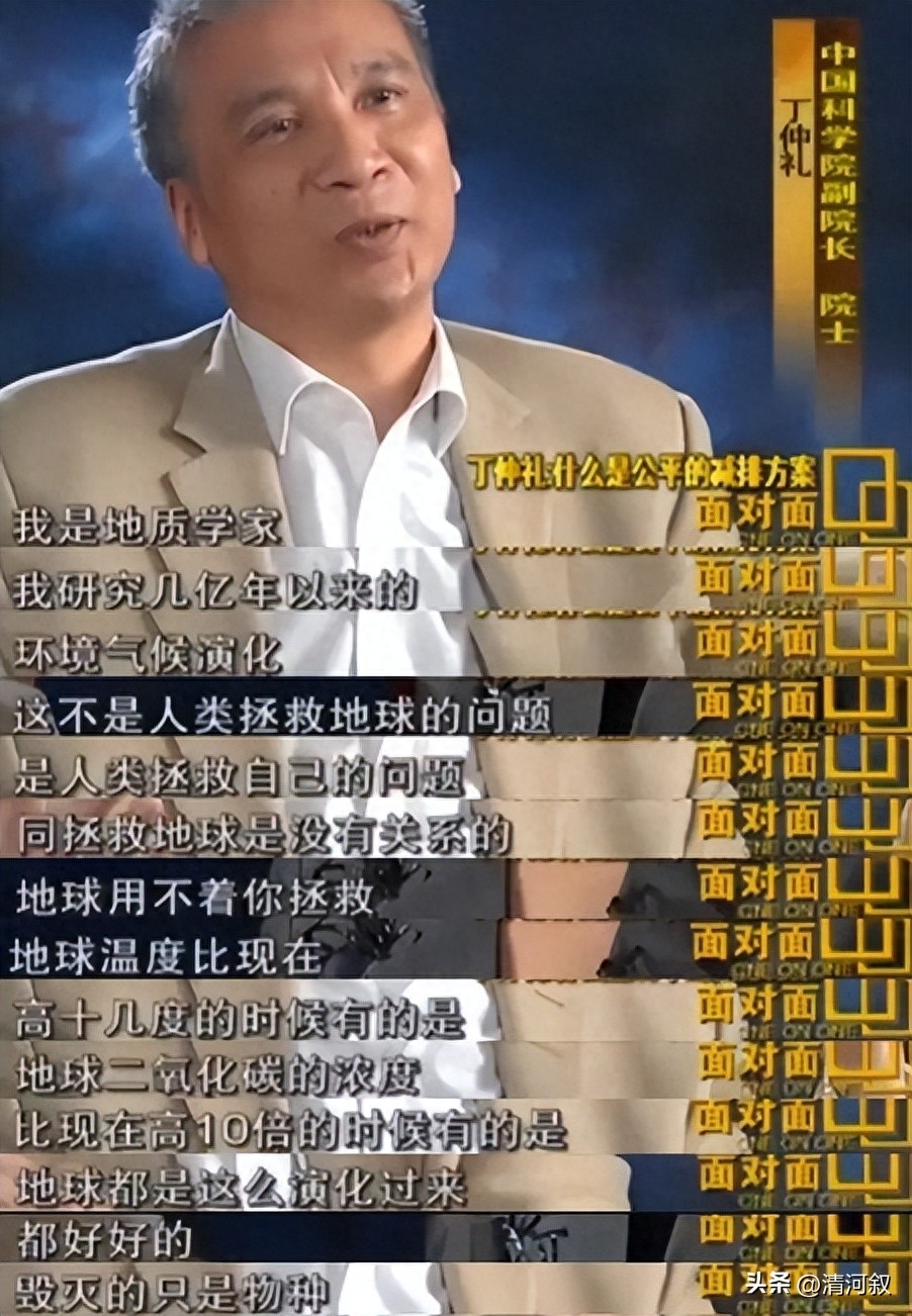 发表辱华言论、移居美国的“公知女神”柴静，如今怎么样了？