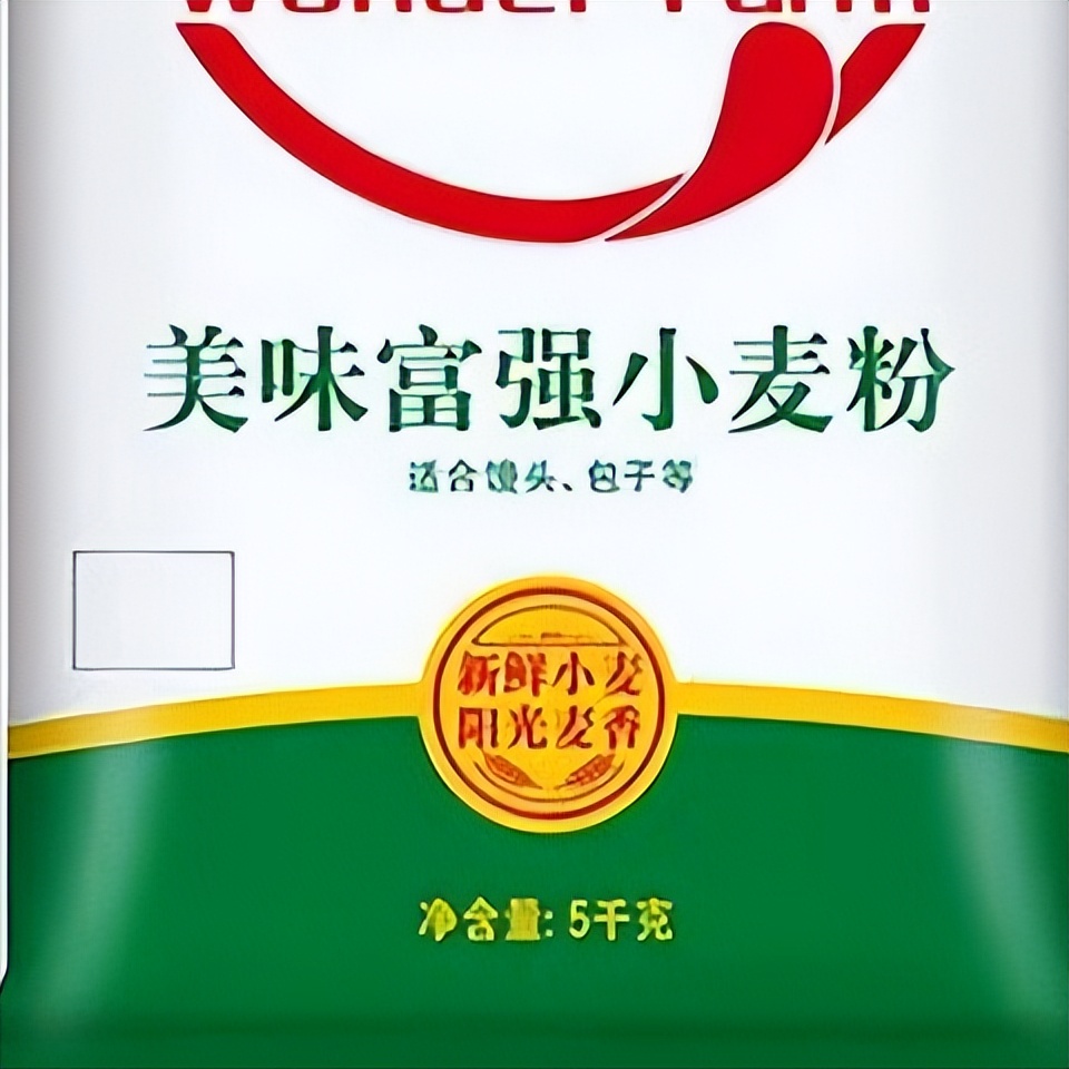 全麦粉标准粉富强粉麦芯粉的区别,全麦粉跟全麦面包粉有什么区别