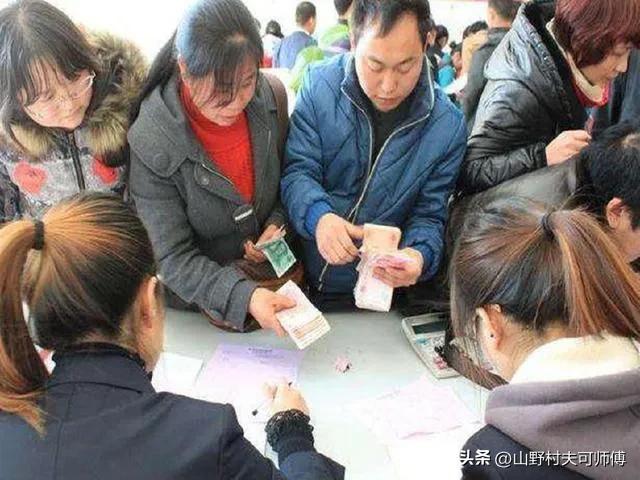 合肥新农合2023年缴费金额,2023年新农合缴费截止日期