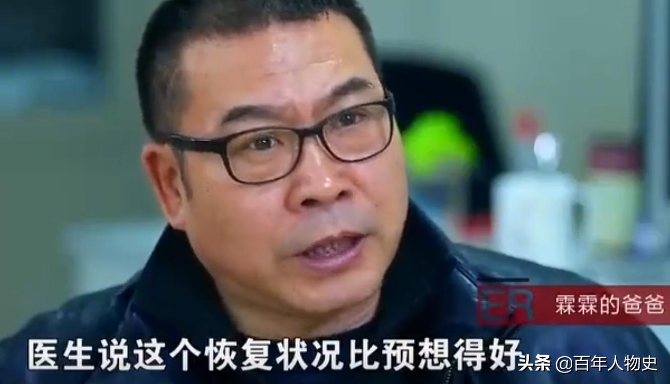 14岁打球高位截瘫男孩现状,14岁男孩打篮球高位截瘫后续赔偿