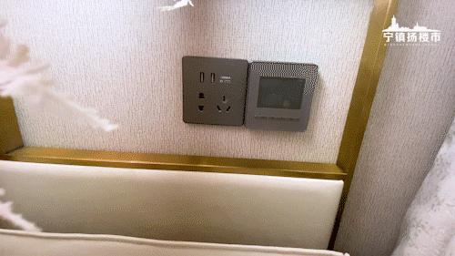 万科小户型镇江,镇江万科小户型