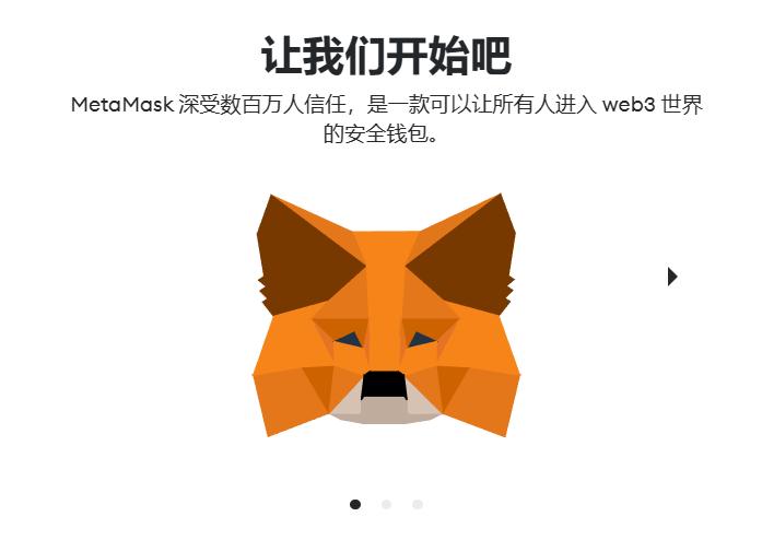 web3钱包安全,web3钱包哪个最好