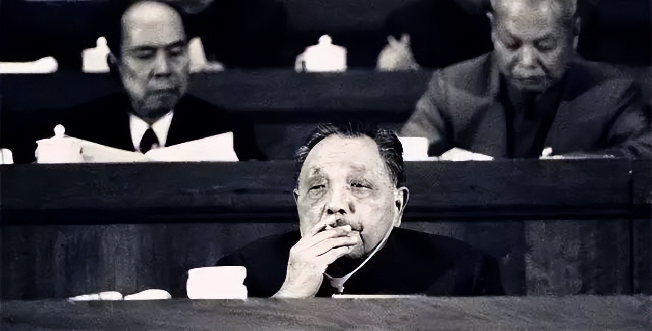 *小平邓**一生烟不离手，为买烟花光所有的钱，退休后仅用2个月戒烟