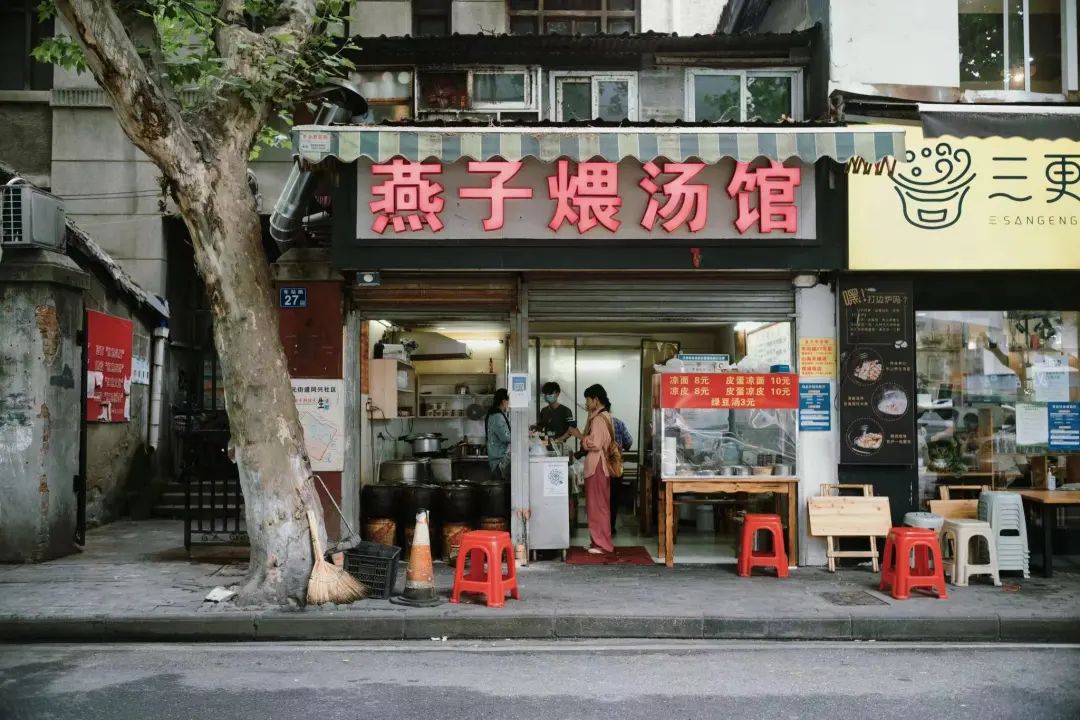 第N次按头安利,这座城市为了吃也得去一趟