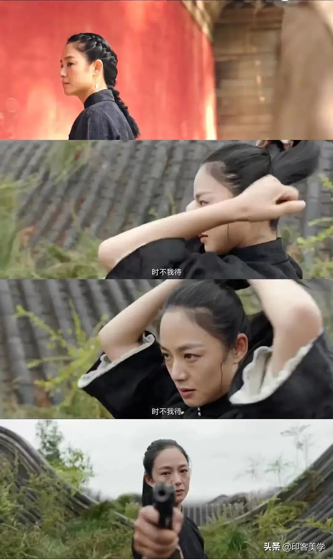 足与臀,最性感的电影语言