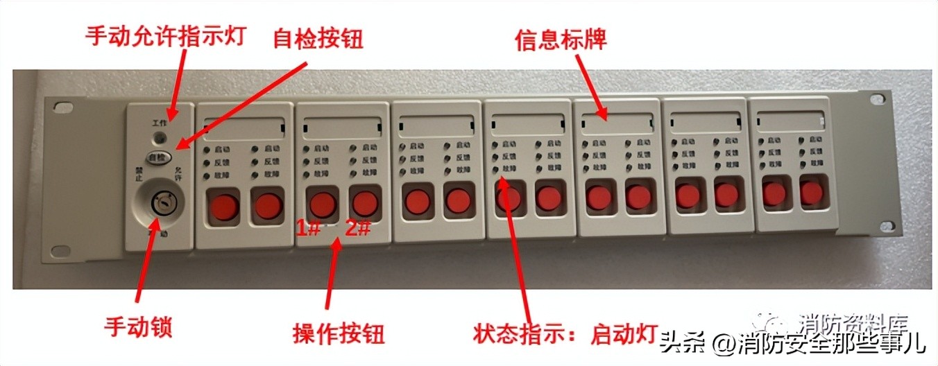 多线盘控制原理图,多线终端器原理