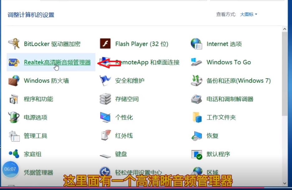 win10系统电脑没声音了怎么解决,win10系统声音怎么没有