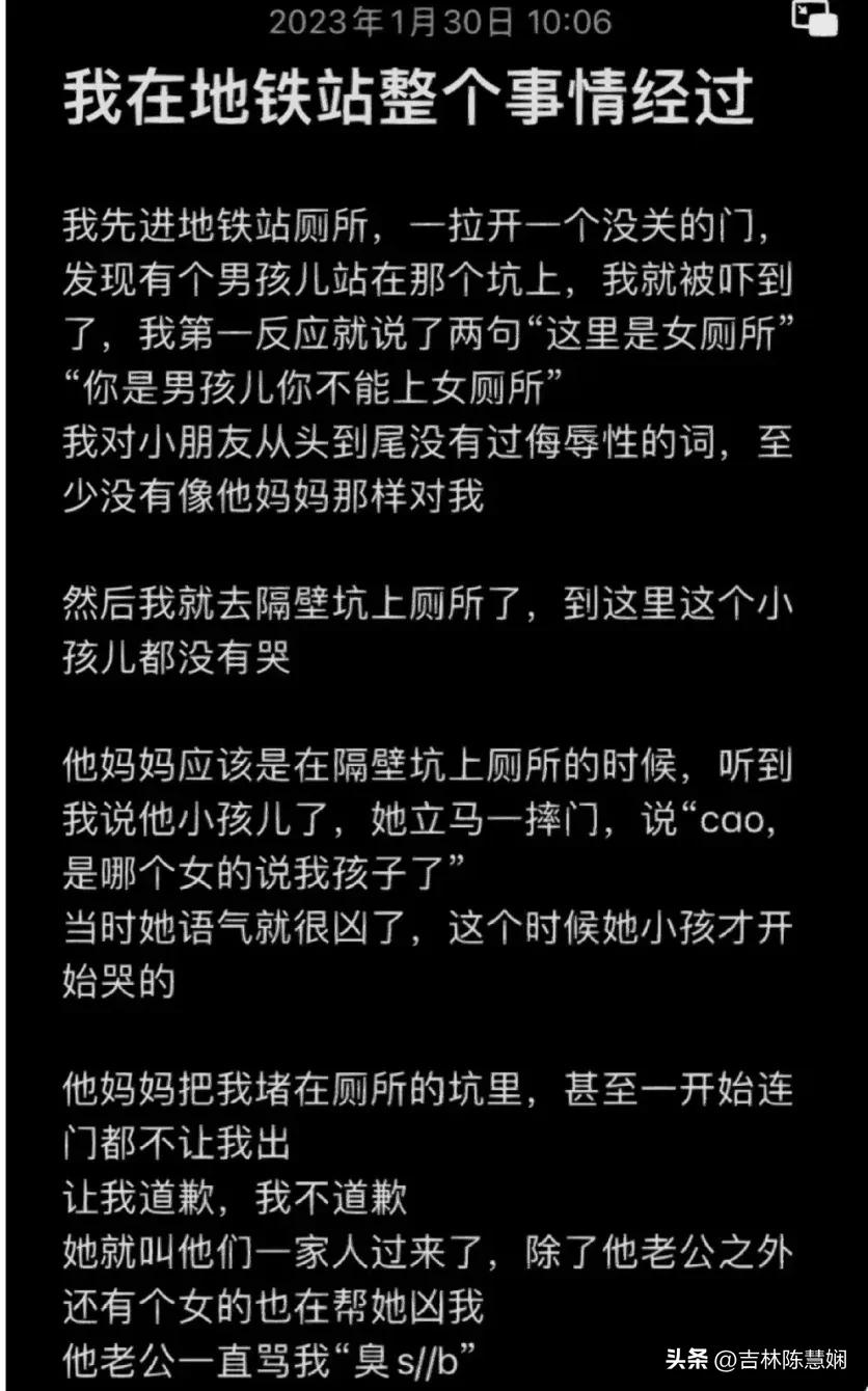 涉世未深的女孩子容易被欺骗,涉世未深的女孩如何保护自己