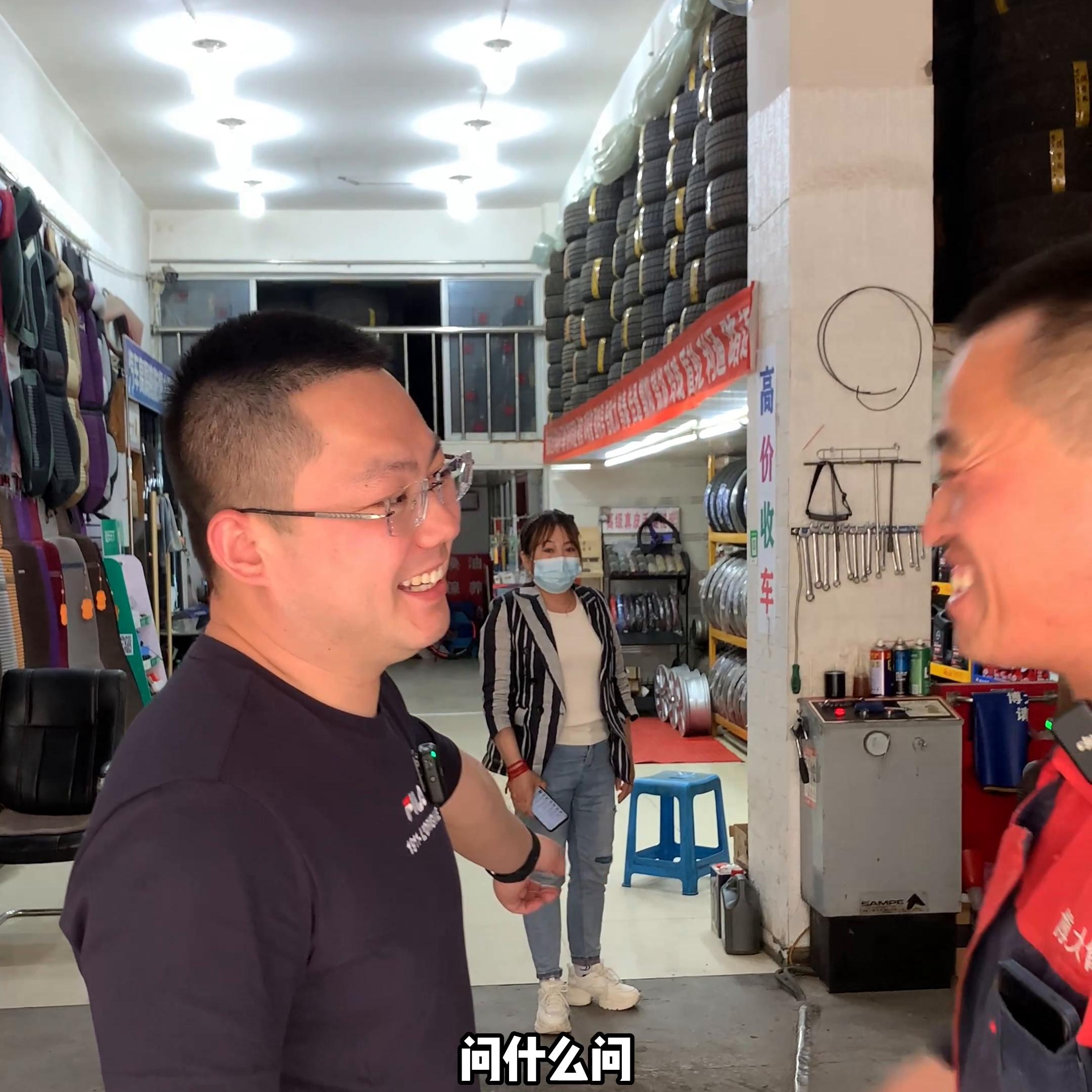 就这么一个小配件，能让大哥月入7万？今天算是见识到了！...