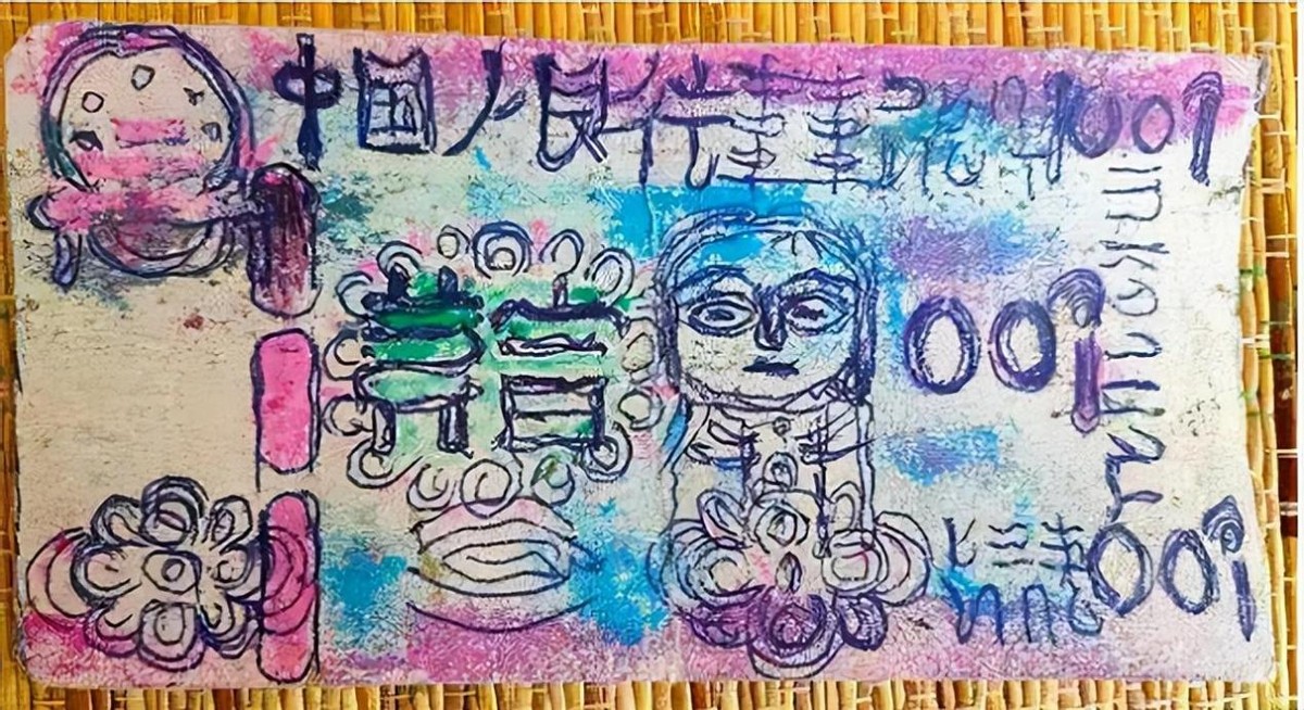 一位老人用手绘纸币买面,浙江老人手绘人民币买面条