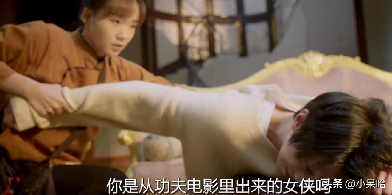 国风少女VS双面霸总，最新甜宠治愈剧《骑着鱼的猫》强势来袭！