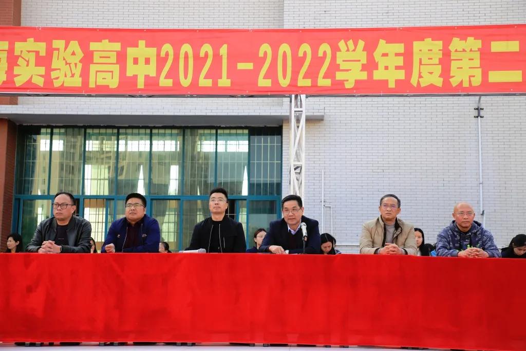 虎虎生风开新局聚力笃行向未来,虎虎生风迎新春