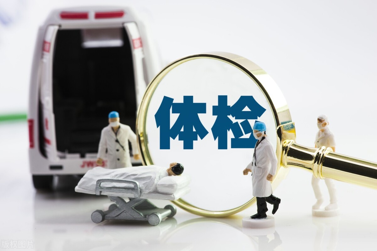 体检中心个人年终工作总结,体检中心护士长工作总结及计划ppt