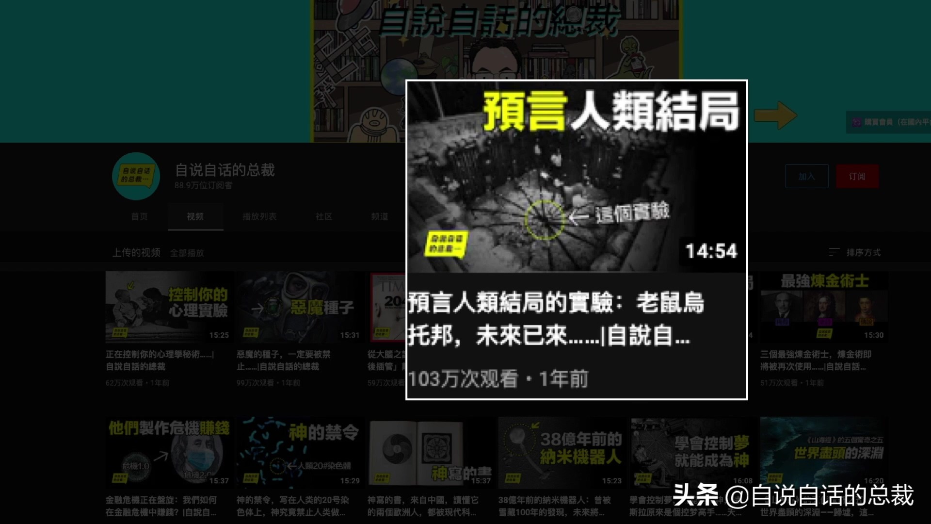 元宇宙给我们带来的影响,元宇宙对普通生活的影响