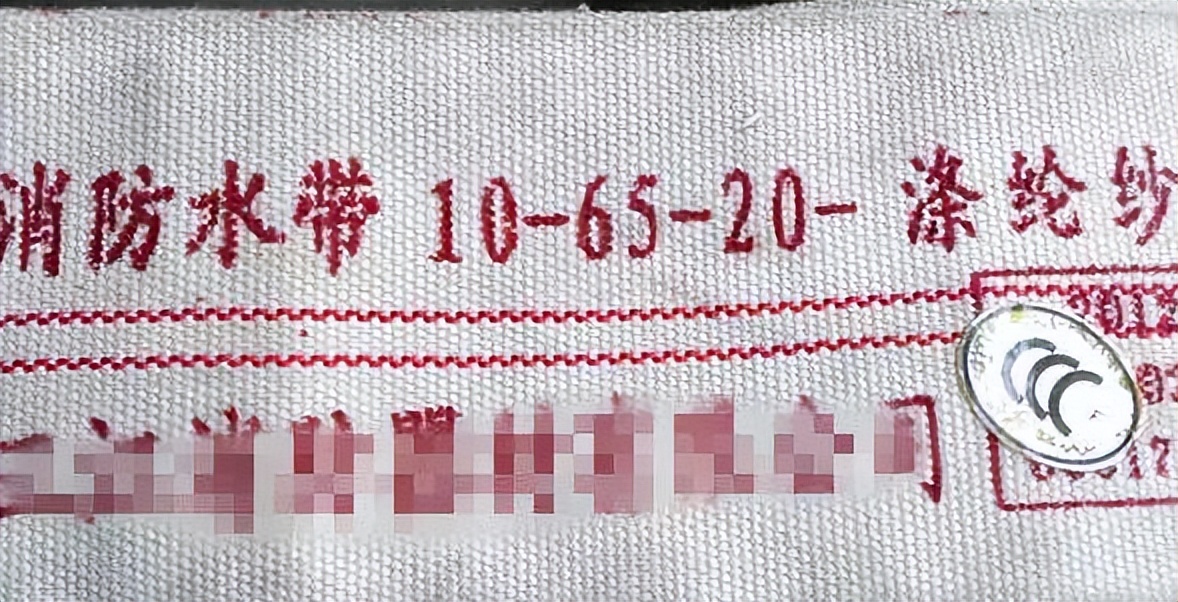 消防产品辨别真伪 (实用三招教你辨别消防产品真伪)