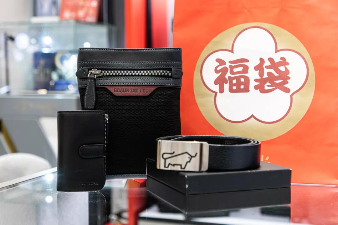 久光福袋2022年春节福袋,久光福袋2017国庆